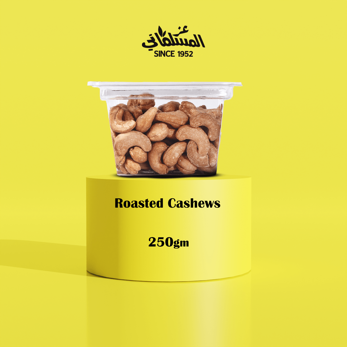 cashews min