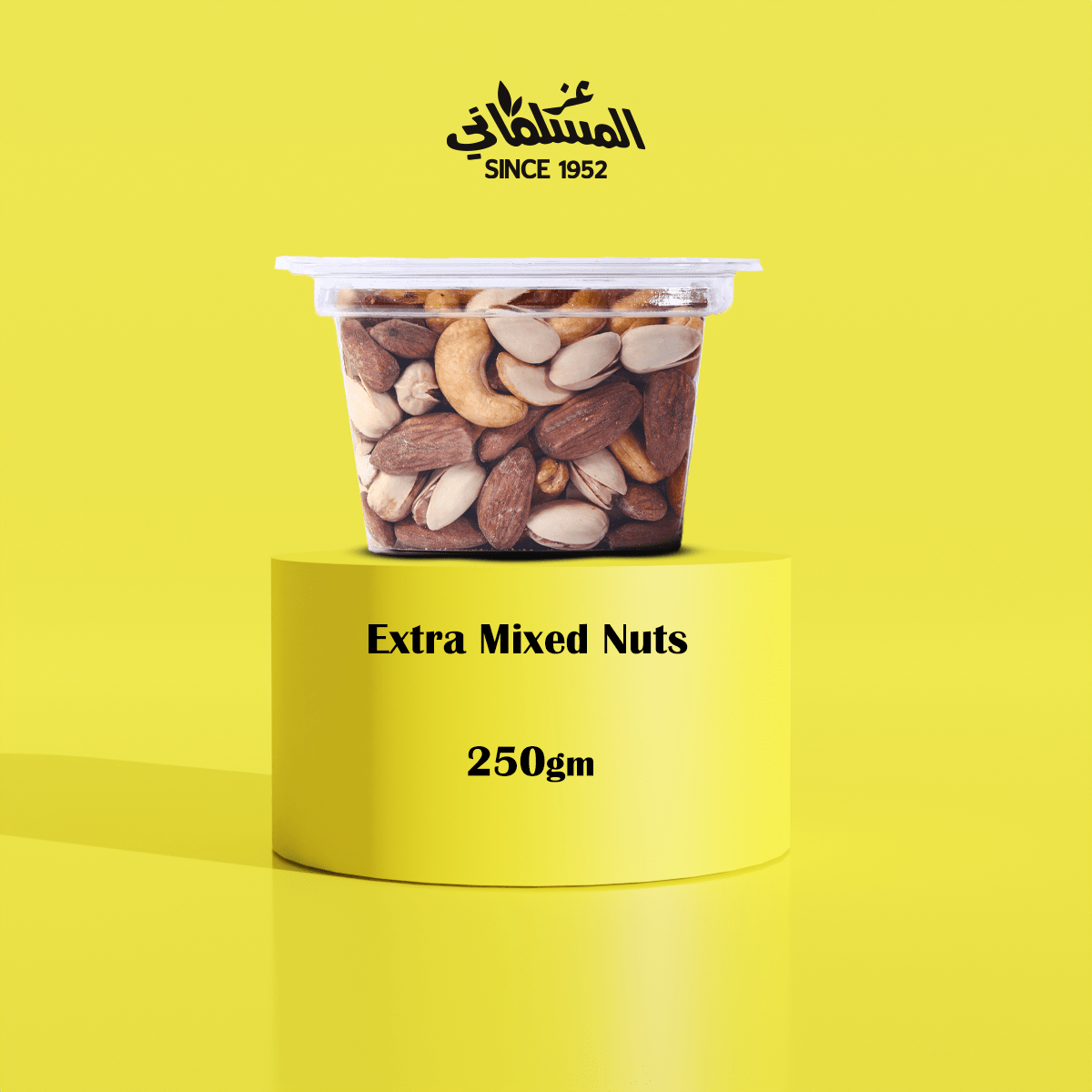 extra mixed nuts min